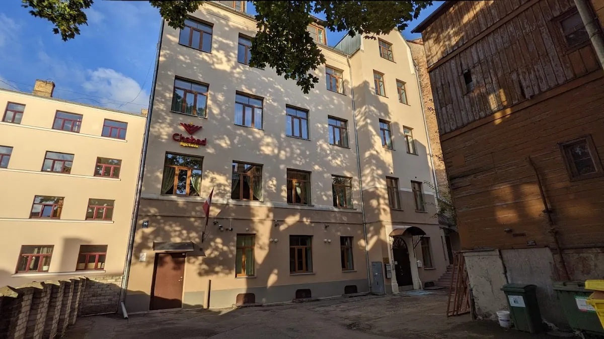 Chabad of Latvia — photo 2