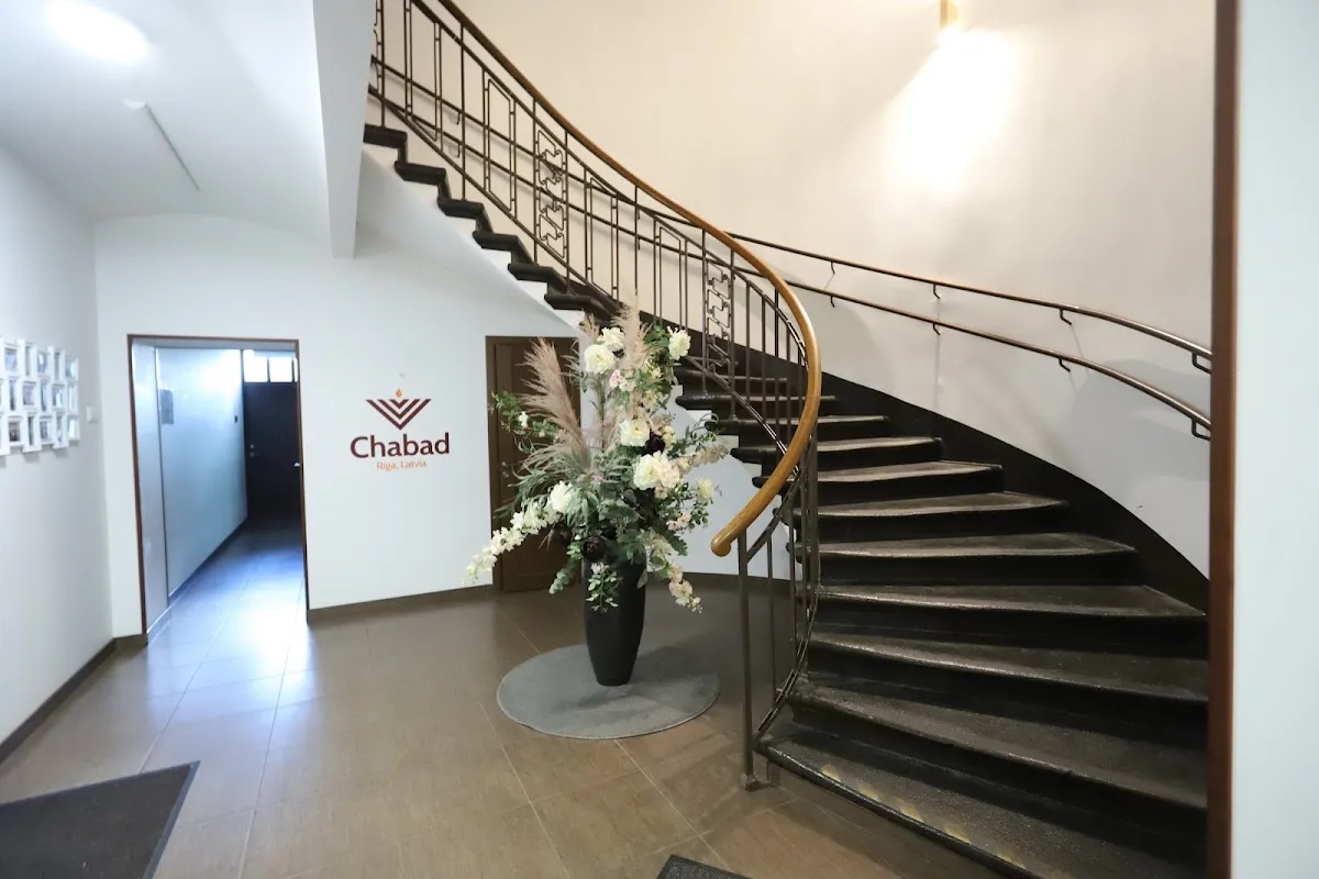 Chabad of Latvia — photo 4