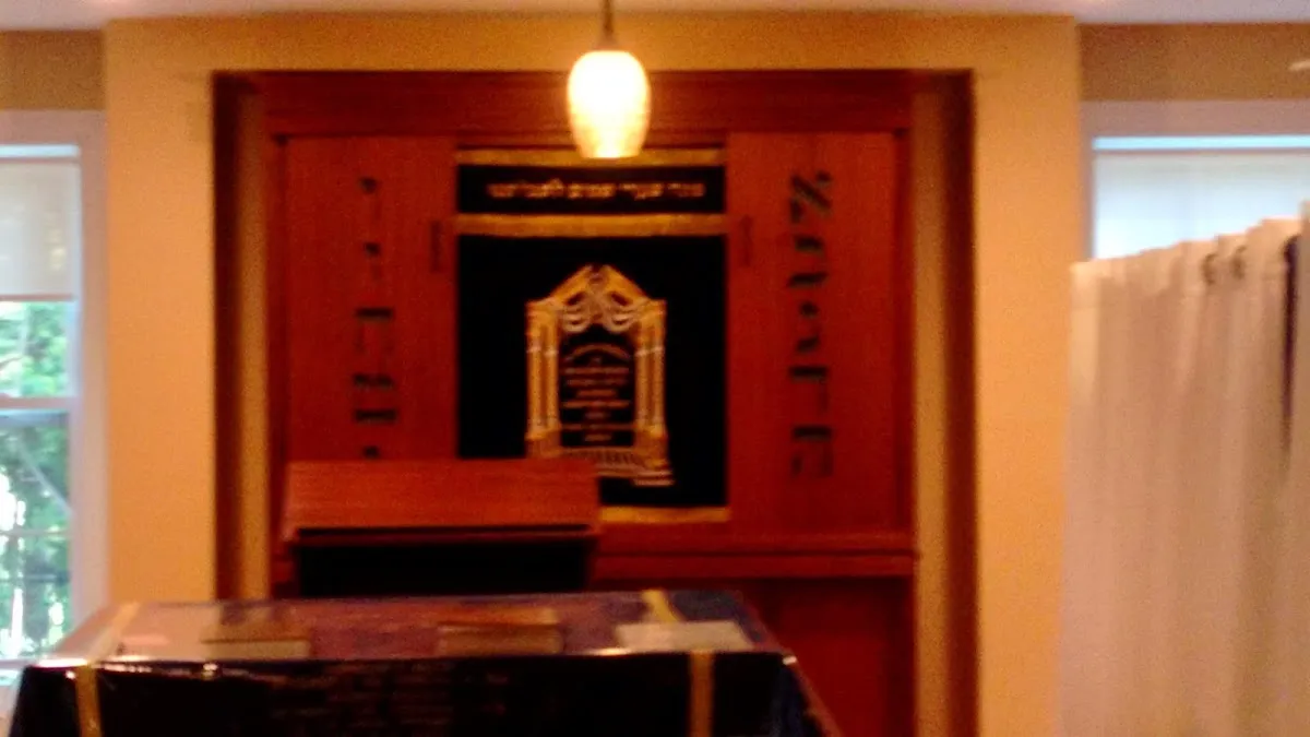 Chabad of Maine — foto 8