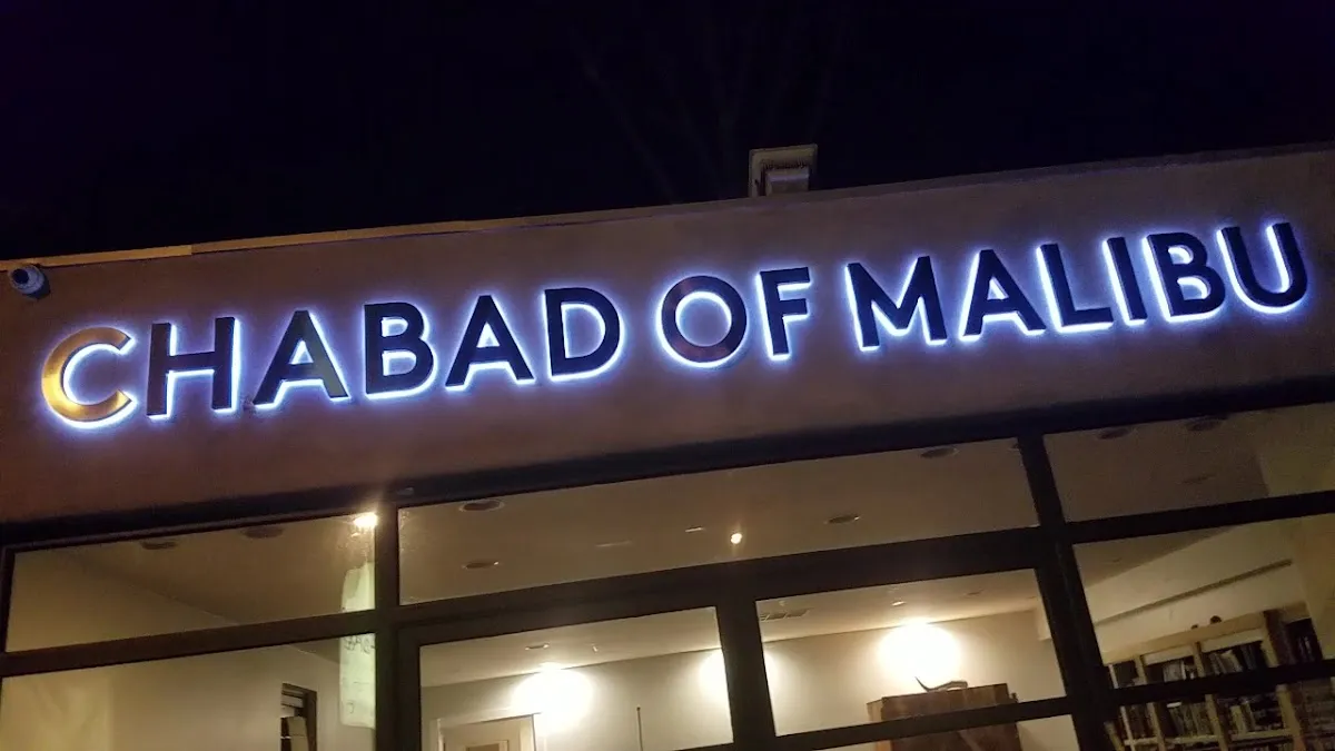Chabad of Malibu — photo 2