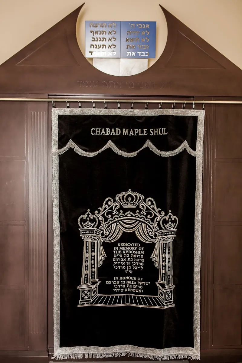 Chabad of Maple — foto 4