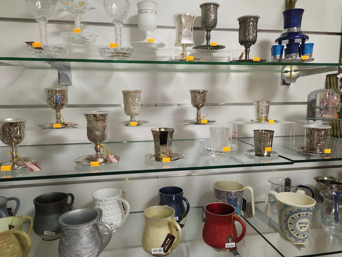 Chabad of Mazkeret Batya — foto 3