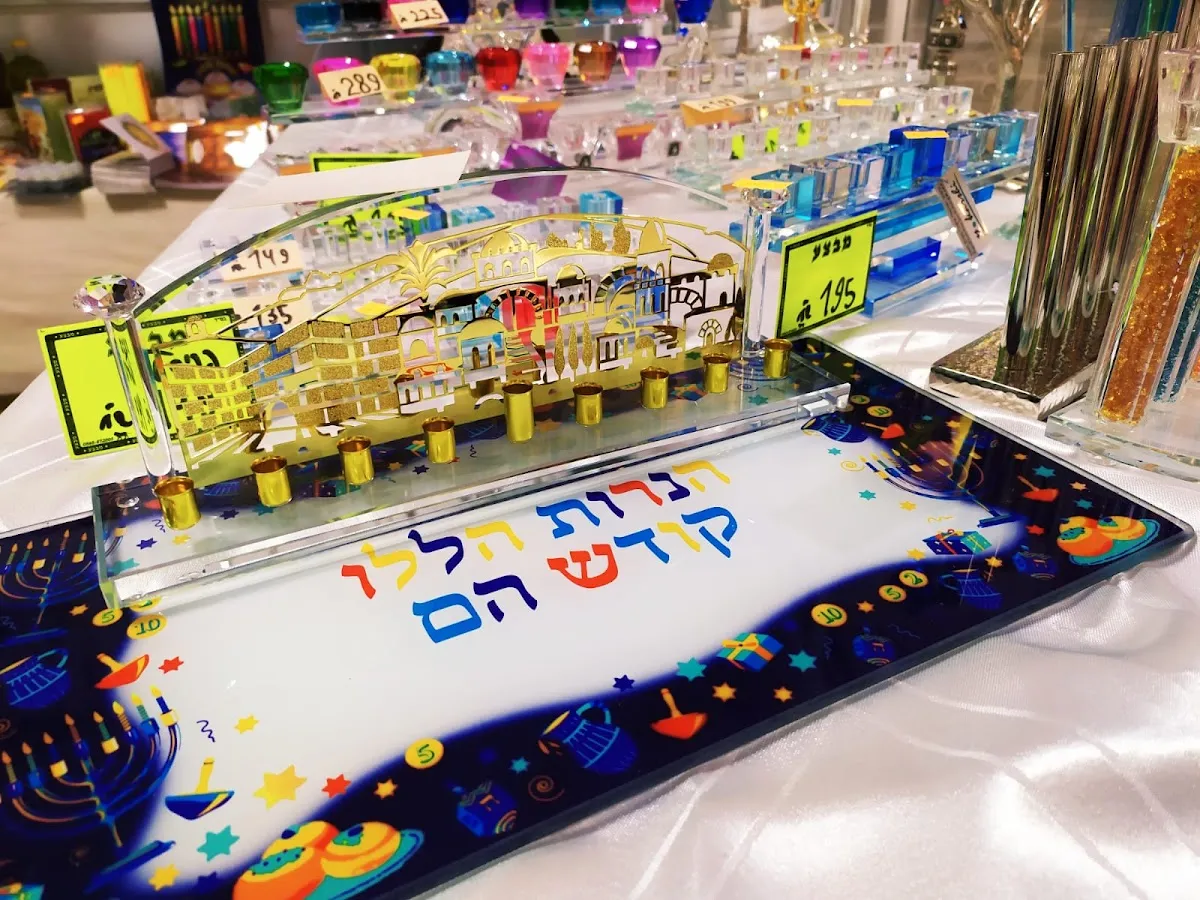 Chabad of Mazkeret Batya — foto 5