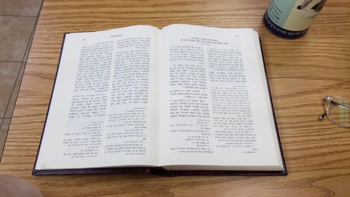 Chabad of Mill Basin — foto 7