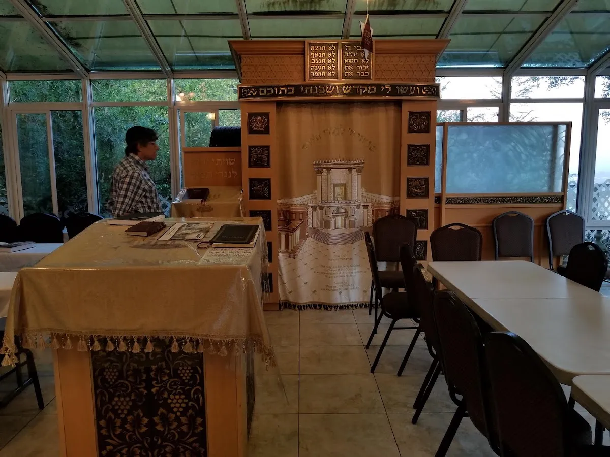 Chabad of Mt Olympus — photo 2