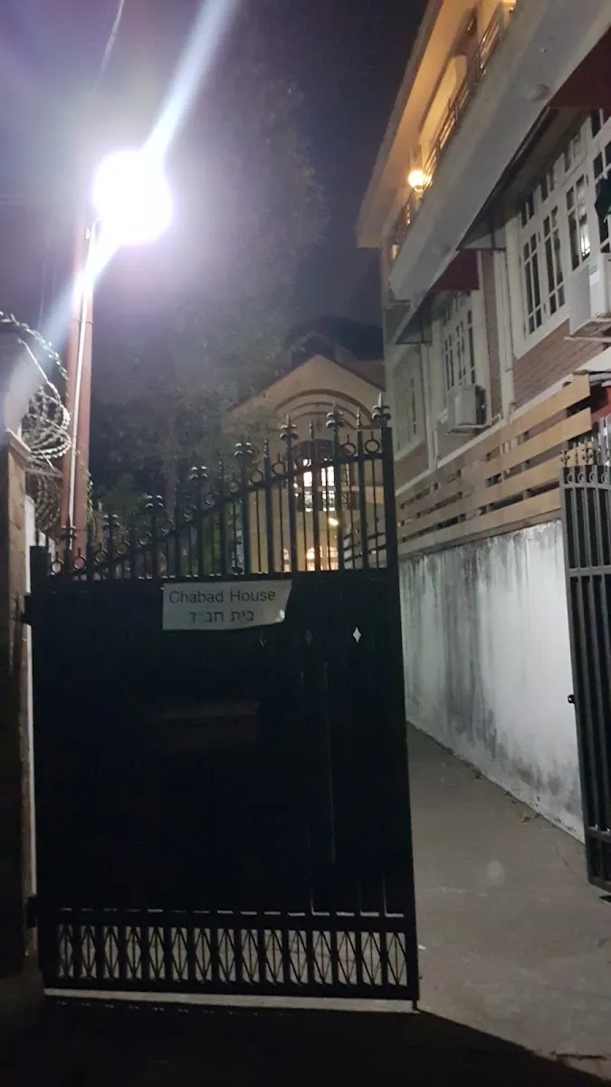 Chabad of Myanmar — foto 2