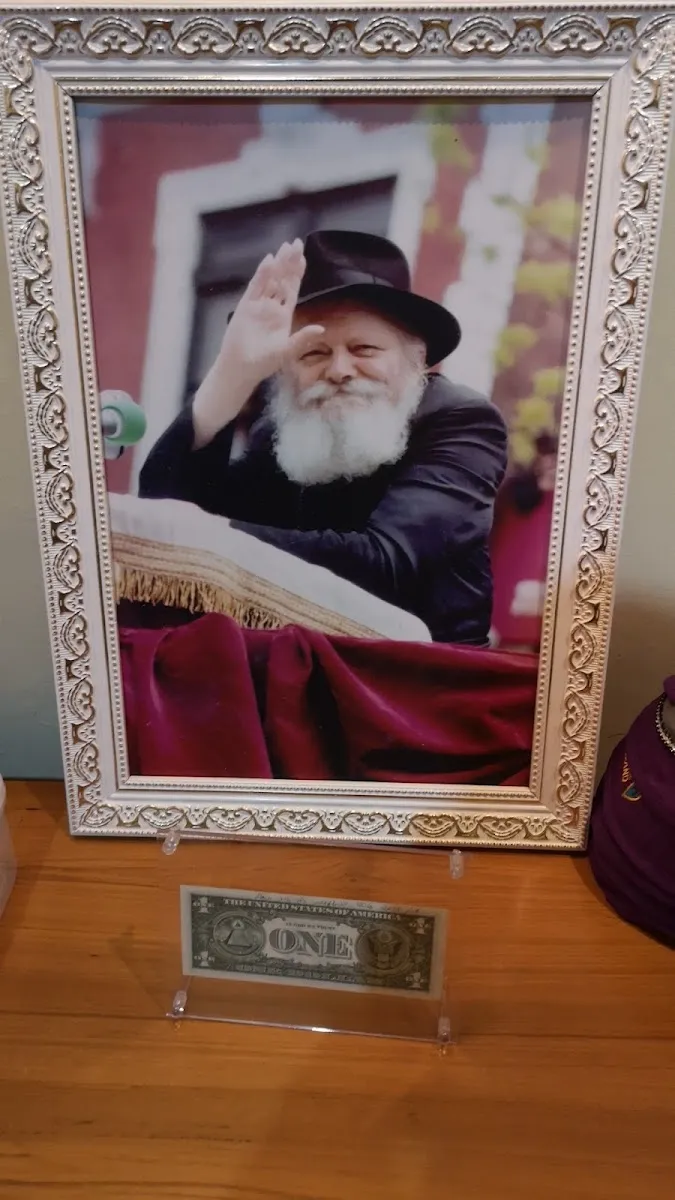 Chabad of Myanmar — foto 6