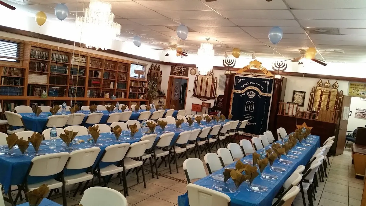 Chabad of Myrtle Beach — photo 4