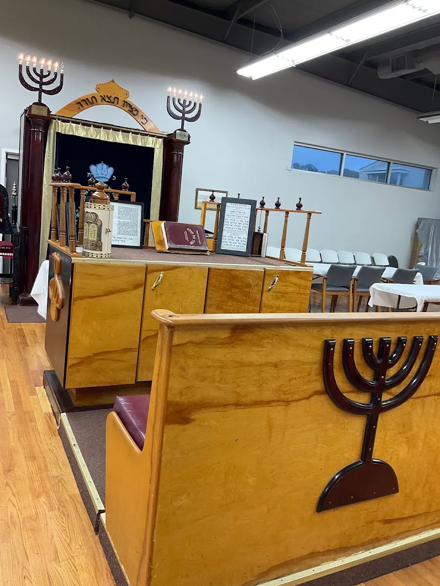 Chabad of Myrtle Beach — photo 7