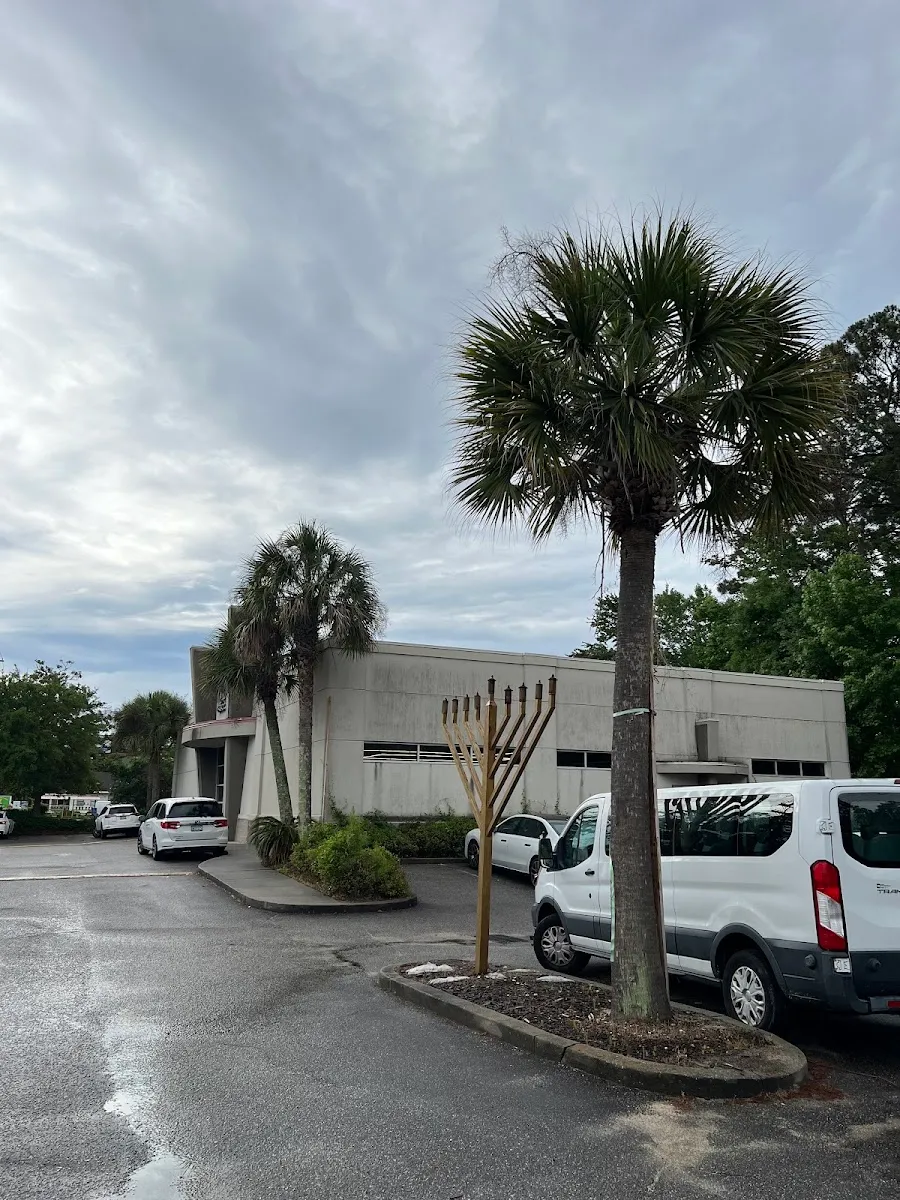 Chabad of Myrtle Beach — photo 9