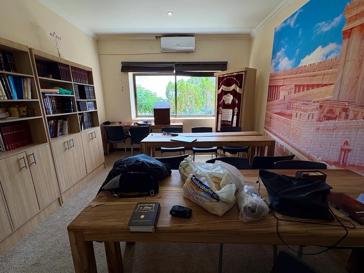 Chabad of Namibia — foto 6