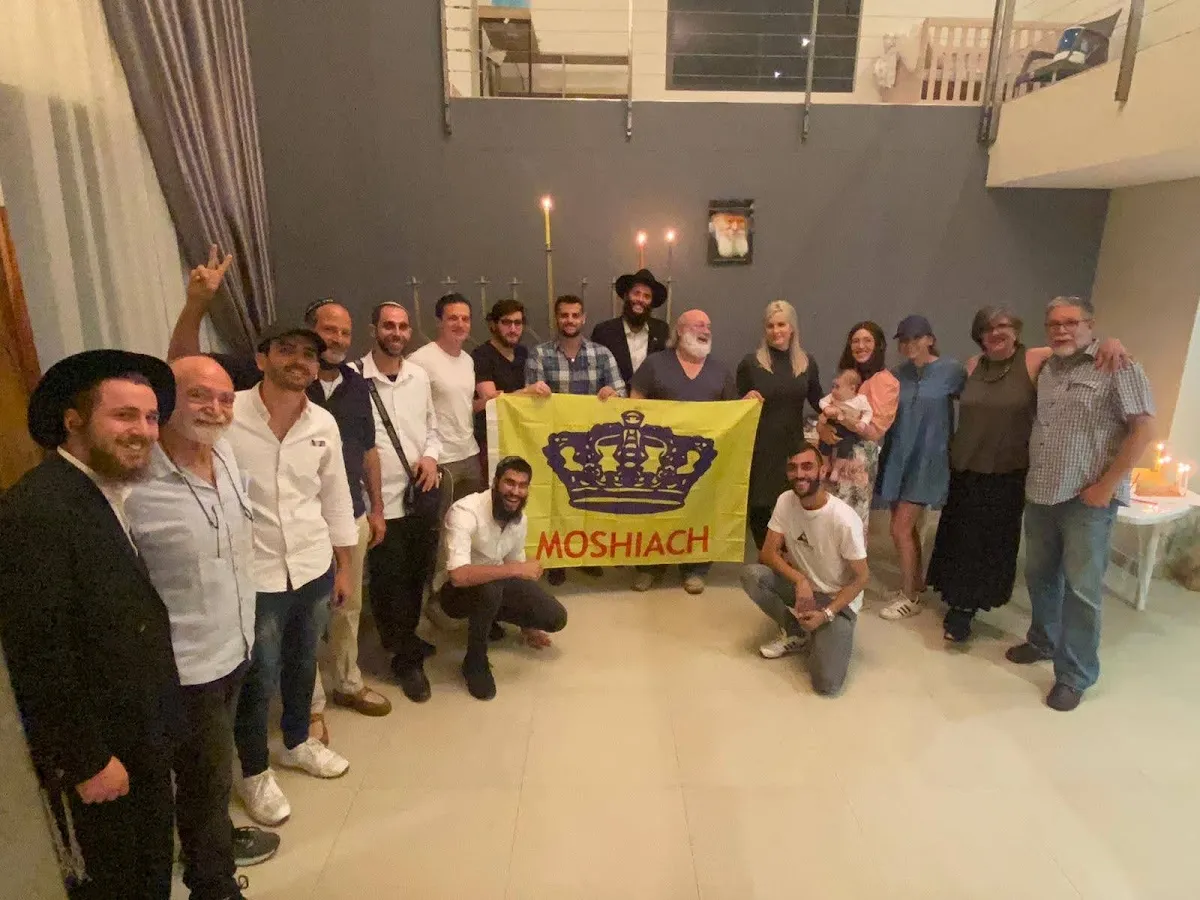 Chabad of Namibia — foto 7