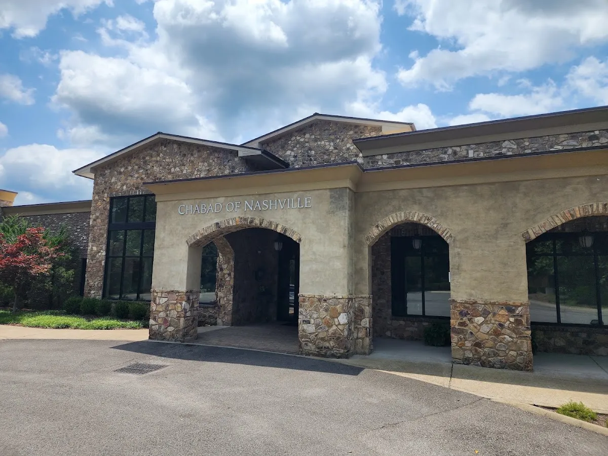 Nashville Kosher Take Out — foto 5