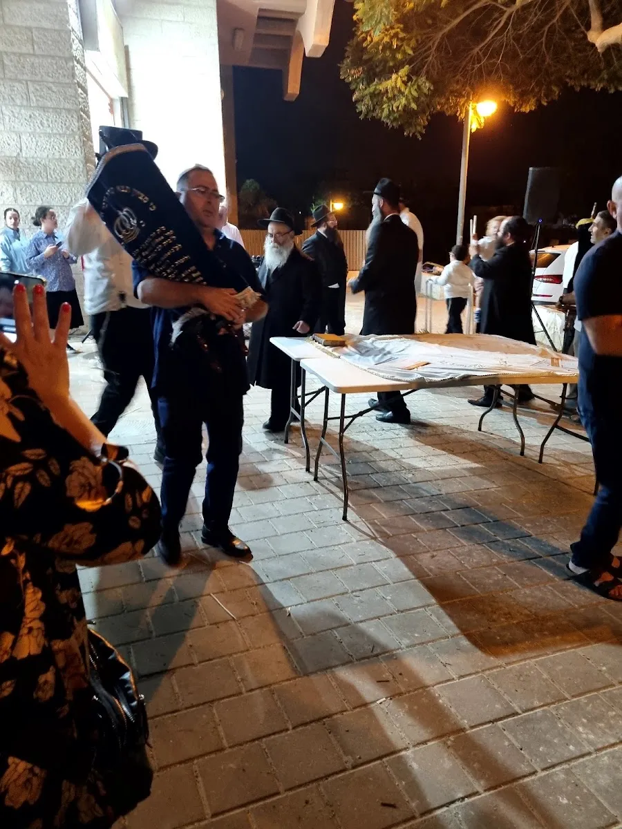 Chabad of Neot Lon — foto 4