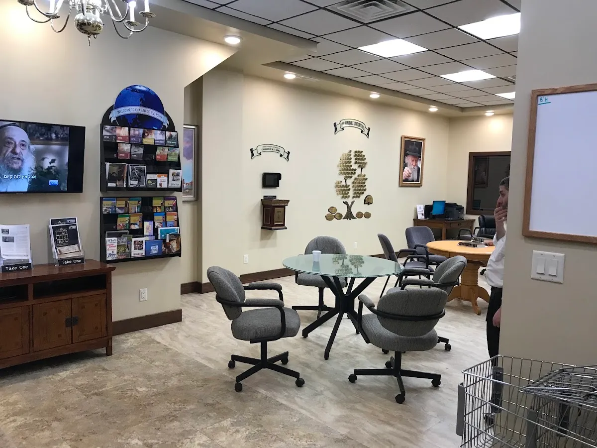 Chabad of North East Iowa — photo 2