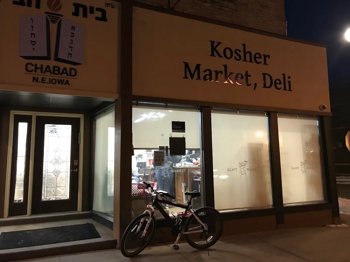 Chabad of North East Iowa — photo 4