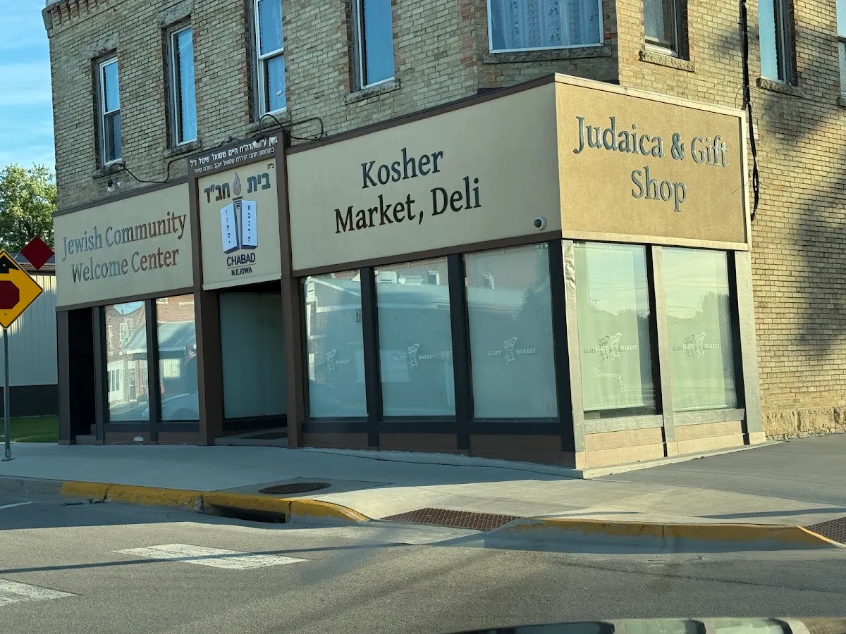 Chabad of North East Iowa — photo 7