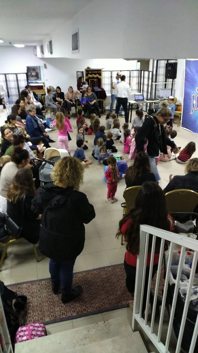 Chabad of North Tel Aviv — foto 5