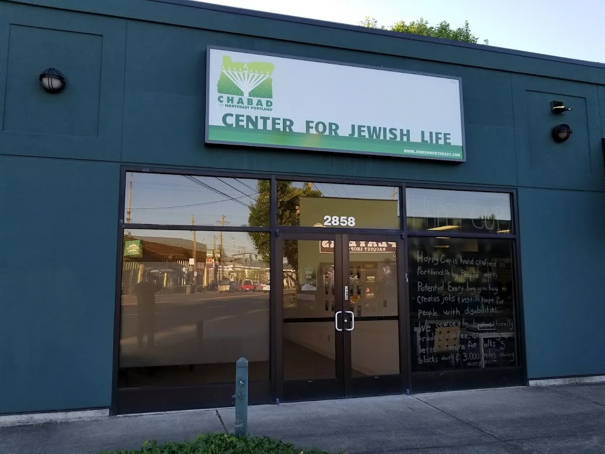 Chabad of Northeast Portland — foto 2