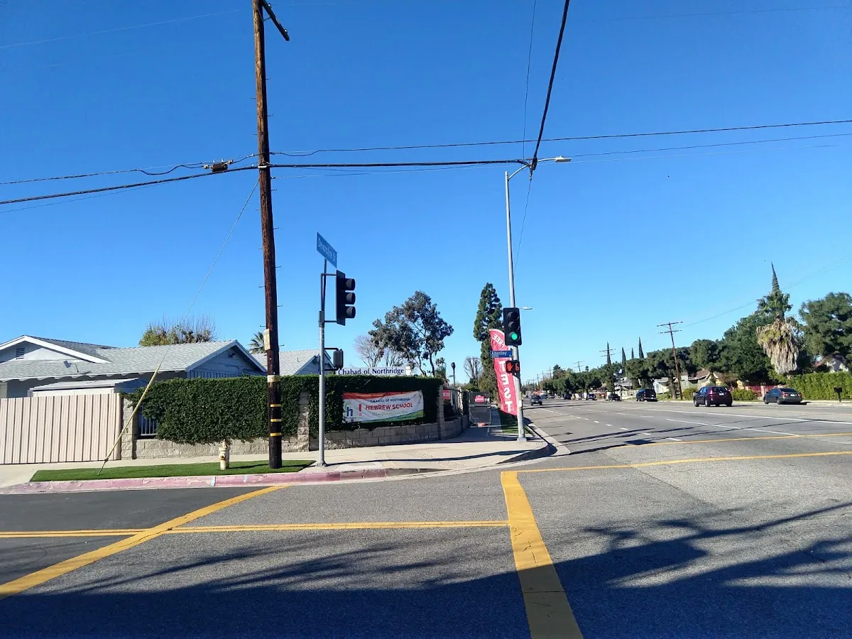 Chabad of Northridge — foto 2