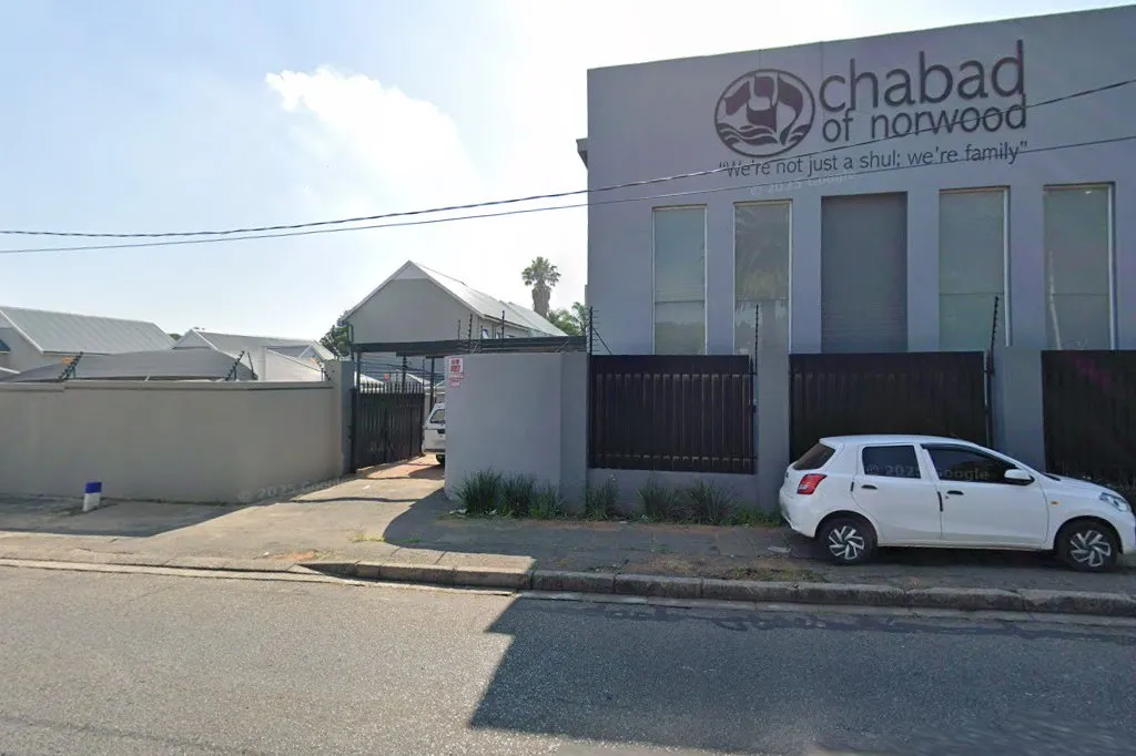 Chabad Of Norwood — photo 3