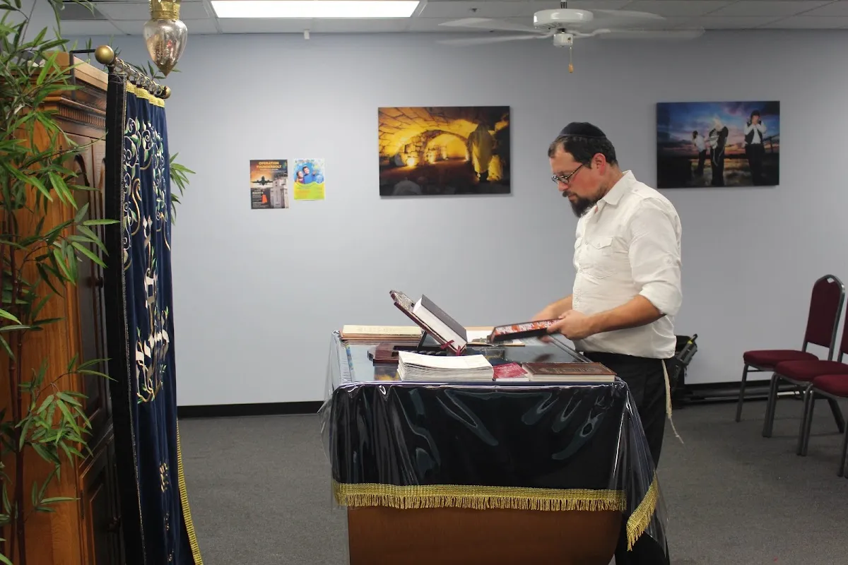 Chabad of Pacific Beach — foto 7