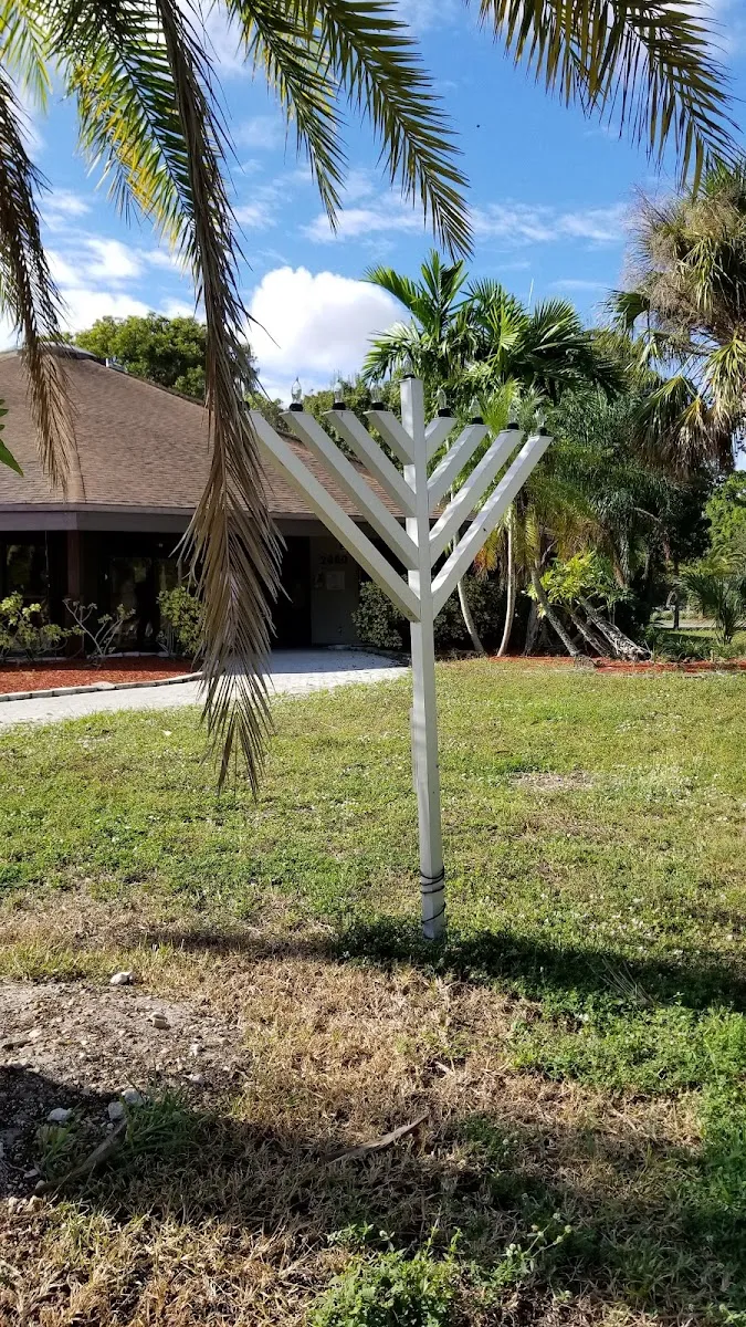 Chabad of Palm Aire — photo 4