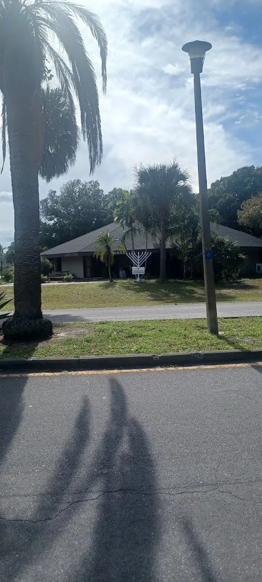 Chabad of Palm Aire — photo 6