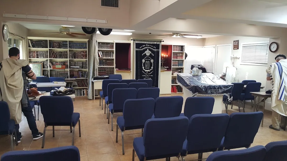 Chabad of Palm Springs — foto 4