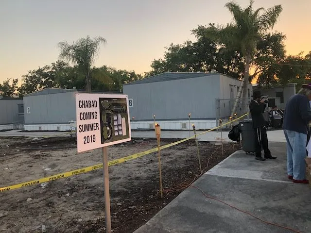Chabad of Pembroke Pines — foto 8