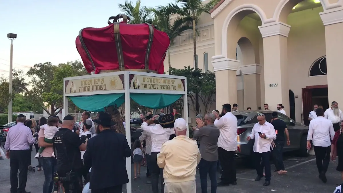 Chabad of Plantation — foto 3