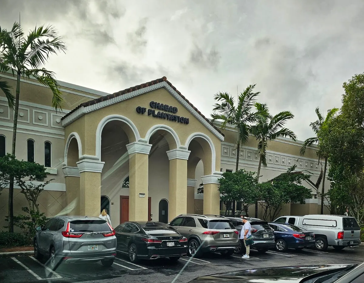 Chabad of Plantation — foto 9