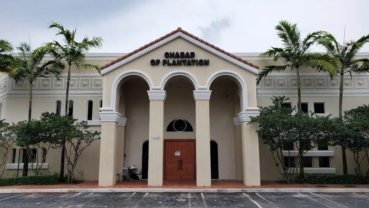 Chabad of Plantation — foto 10