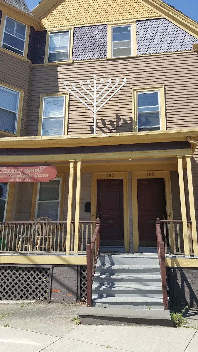 Chabad of Providence — foto 2