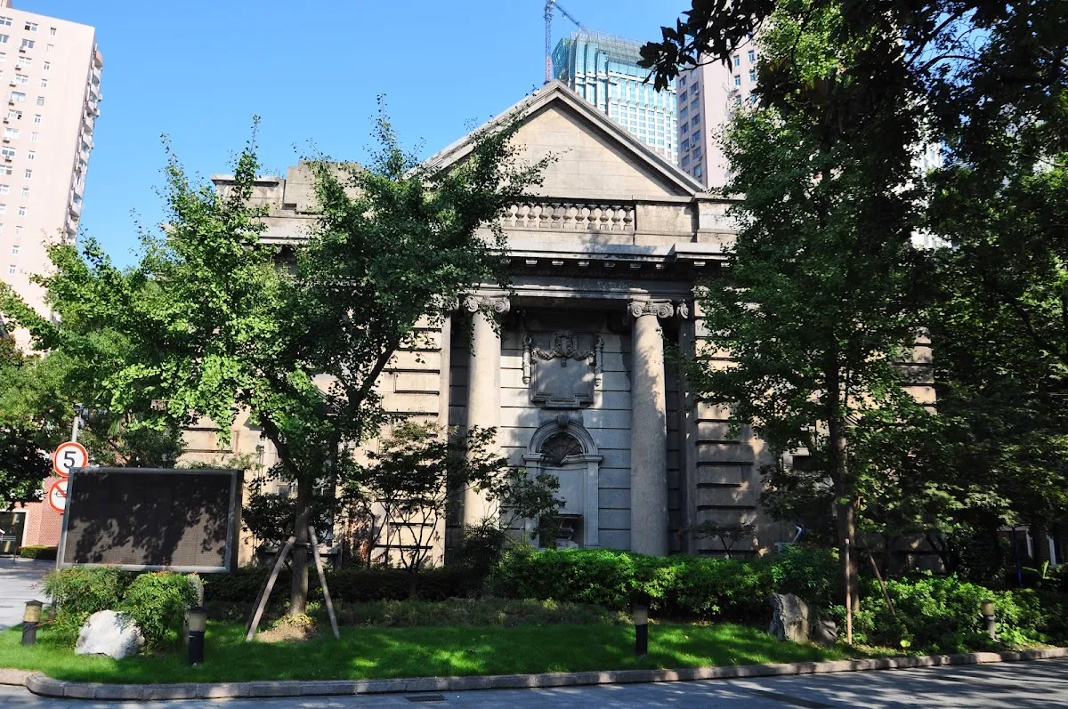 Chabad of Pudong - Shanghai — foto 2