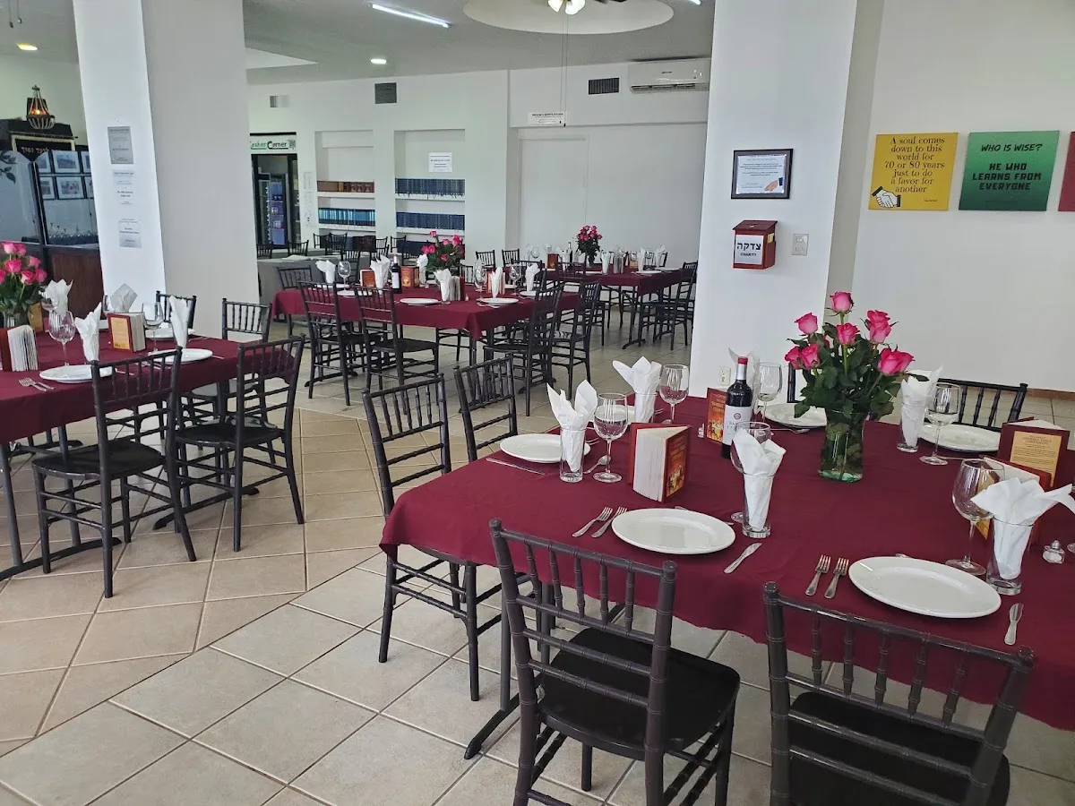 Chabad of Puerto Vallarta — foto 7