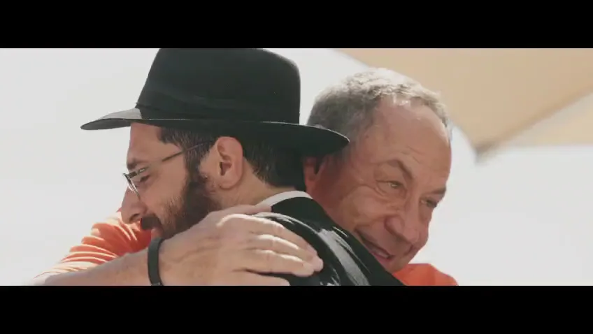Chabad of Puerto Vallarta — foto 8