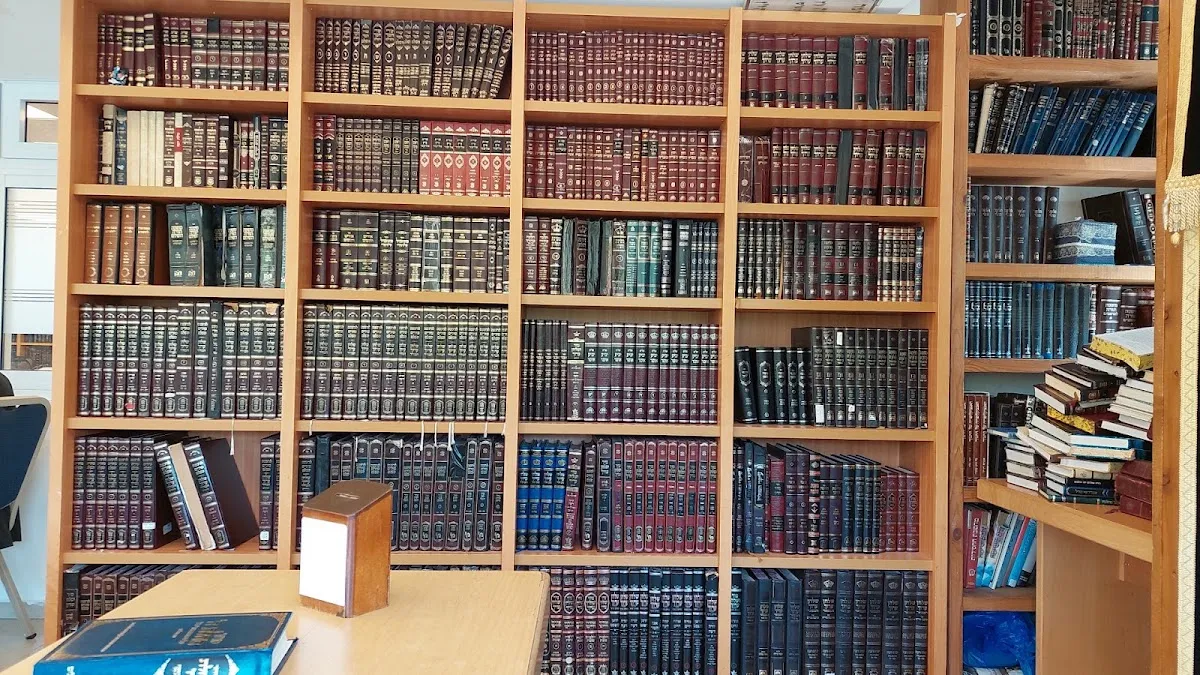 Chabad of Ramat Aviv — foto 9