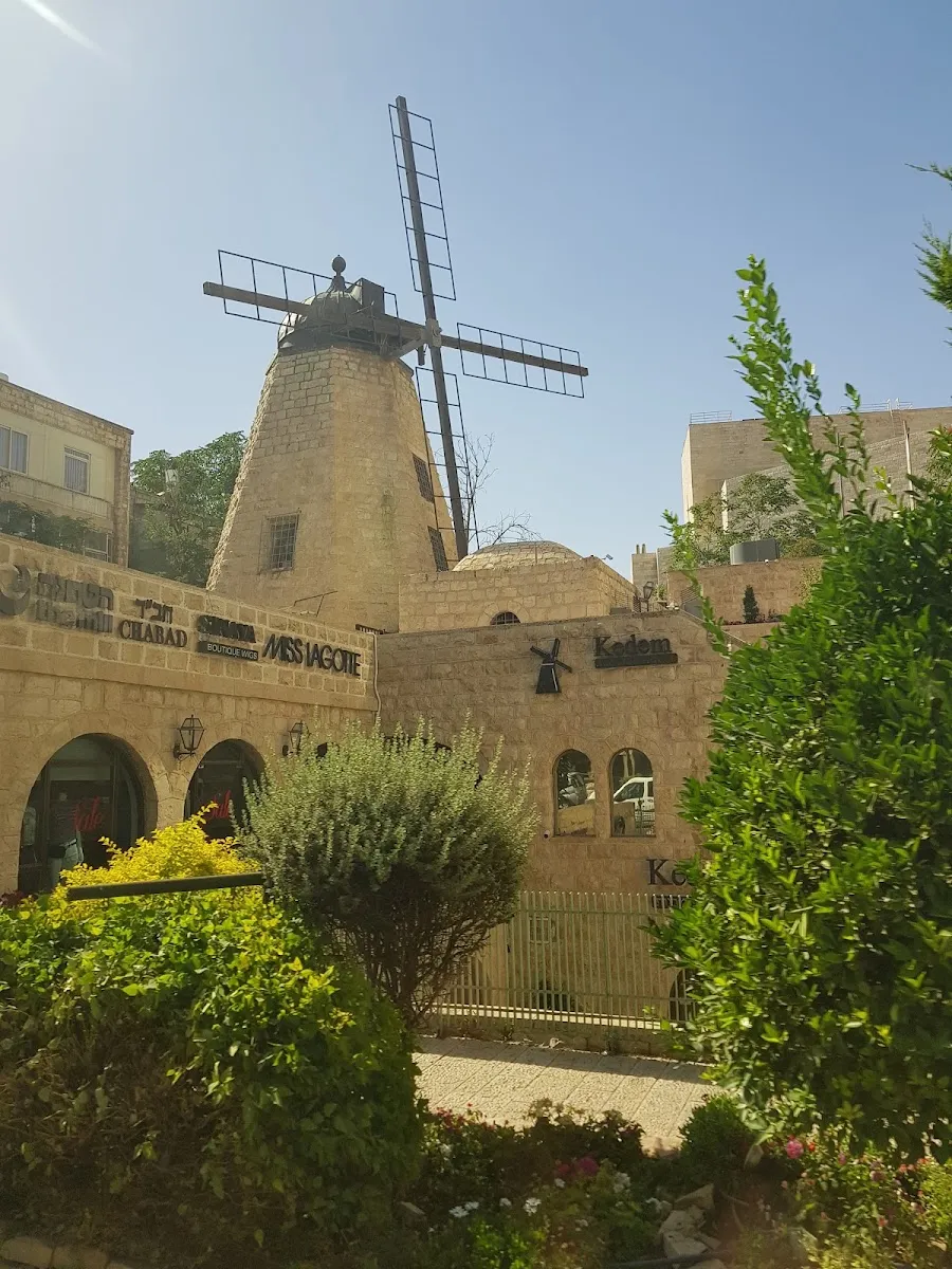 Chabad of Rechavia — foto 4