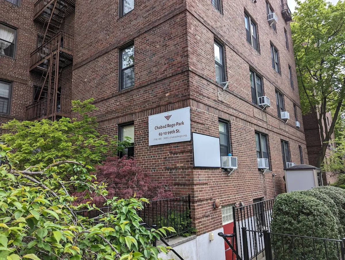 Chabad of Rego Park