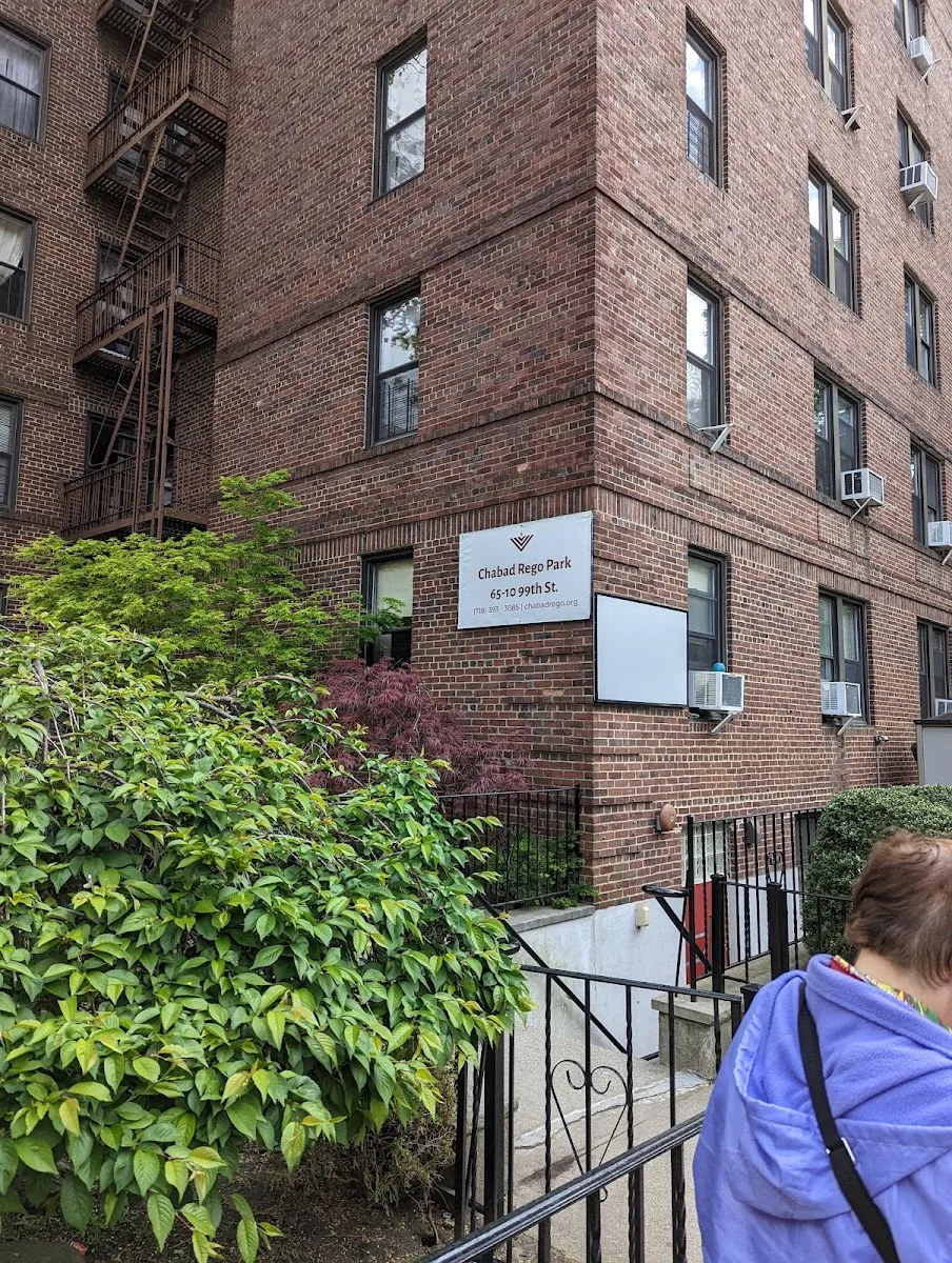 Chabad of Rego Park — photo 5