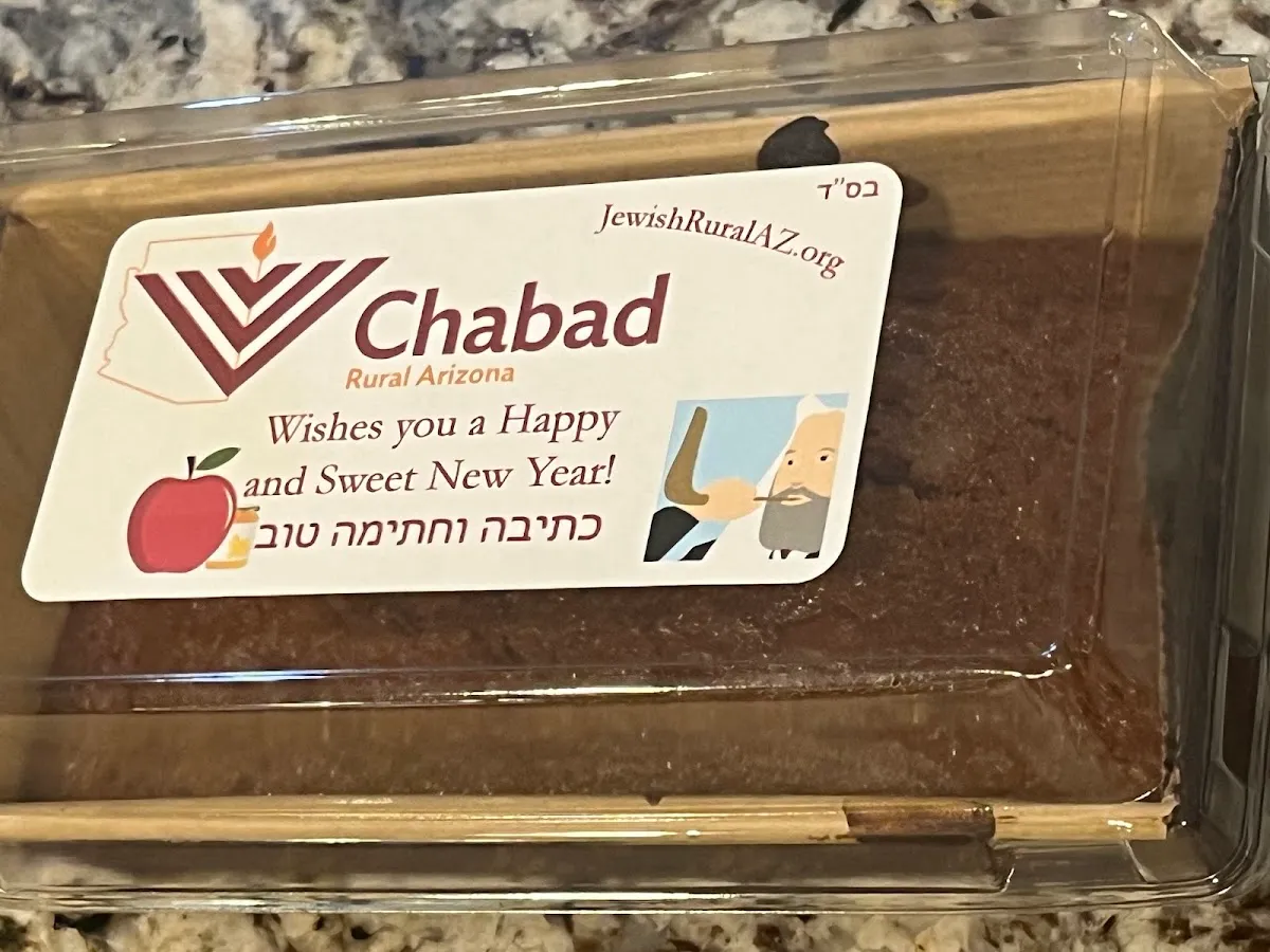 Chabad of Rural Arizona — foto 3