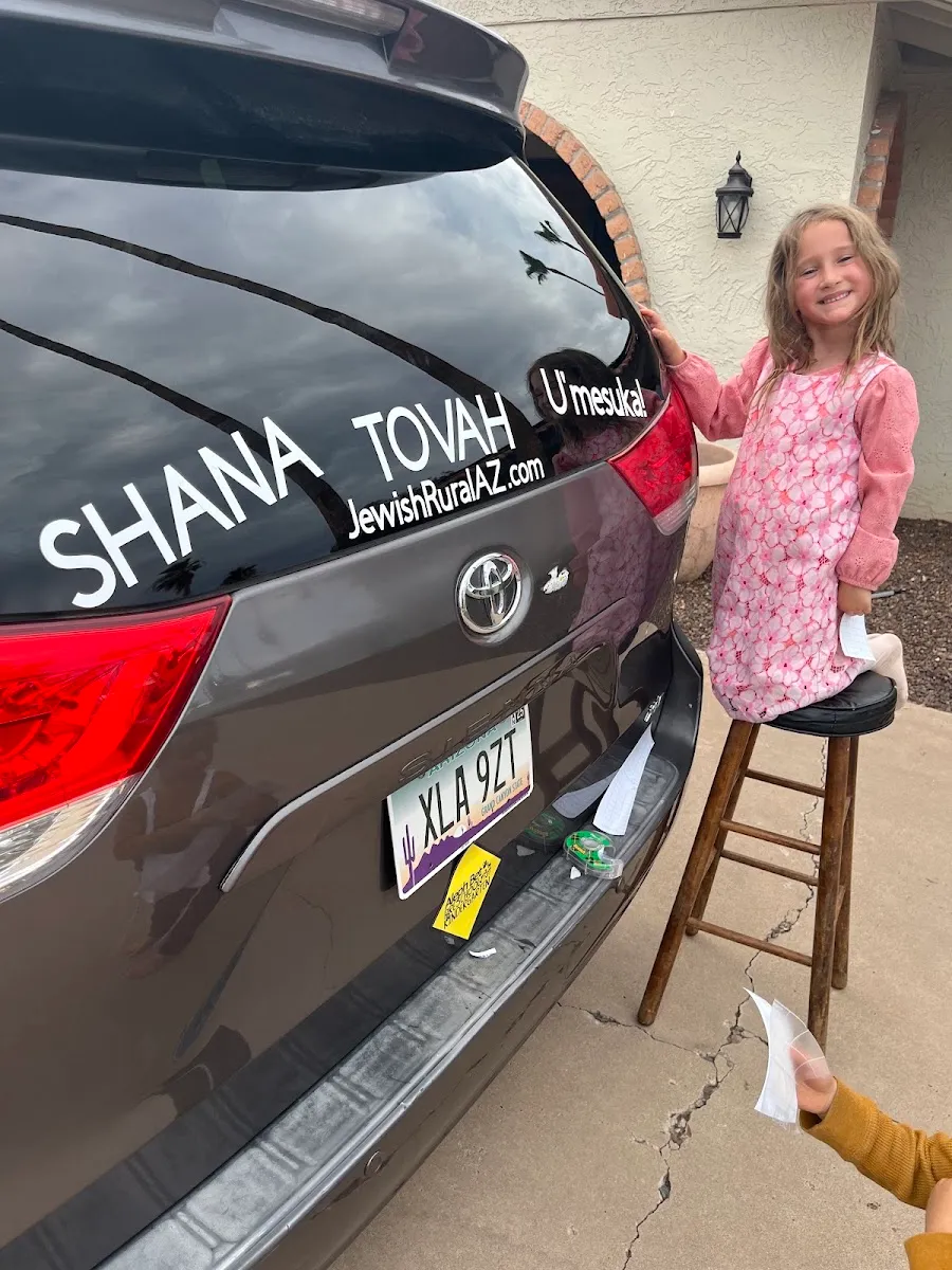 Chabad of Rural Arizona — foto 5