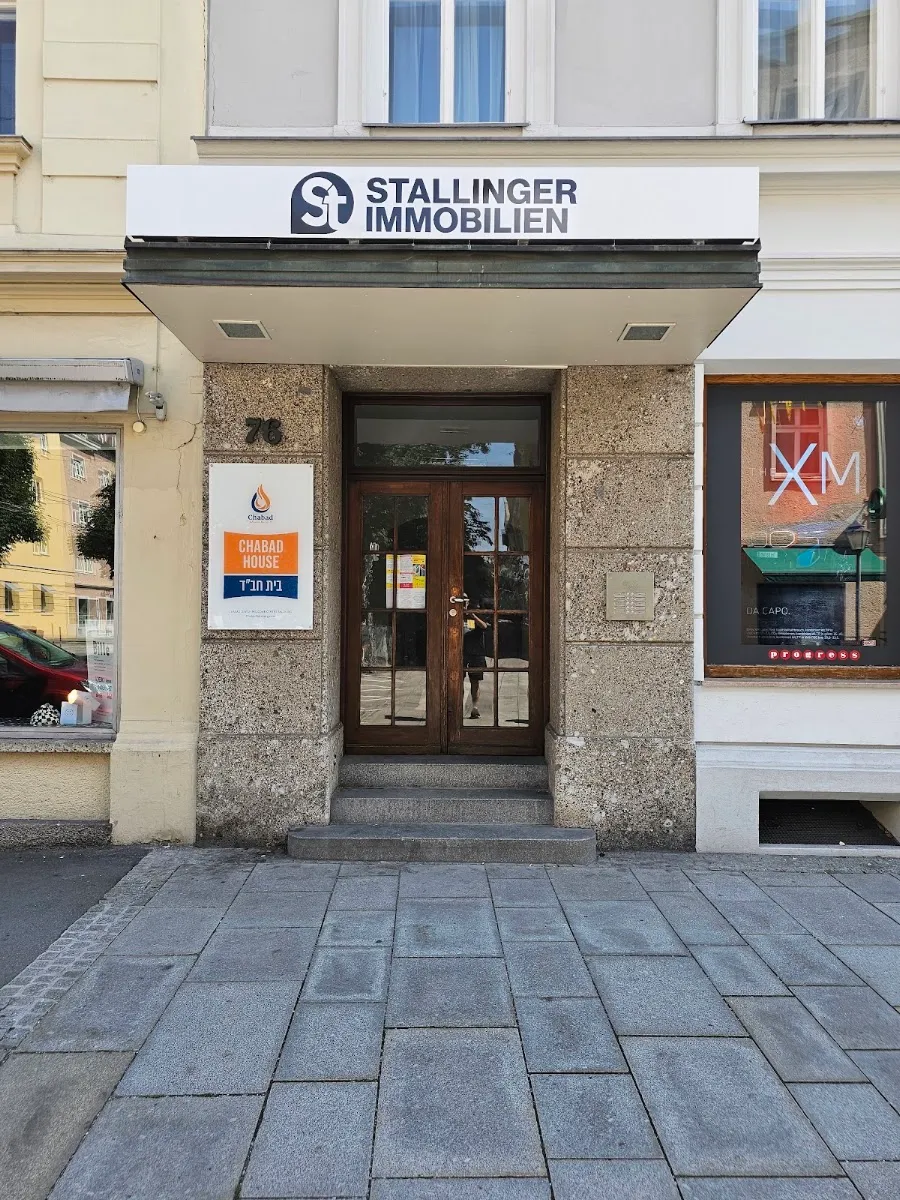 Chabad of Salzburg — foto 6