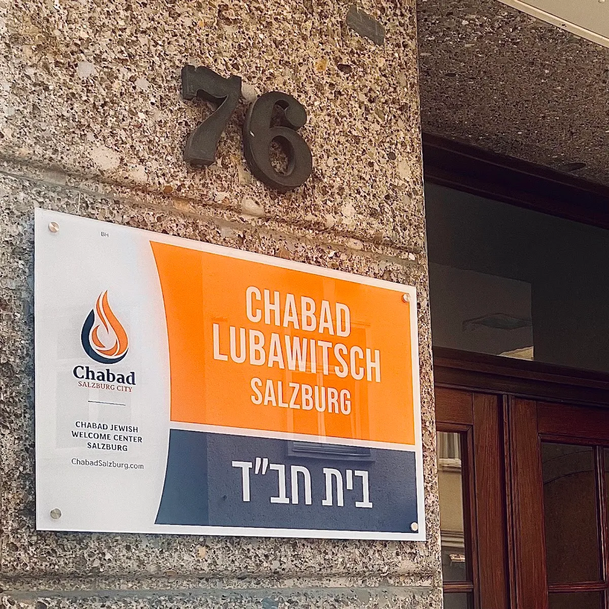 Chabad of Salzburg — foto 10