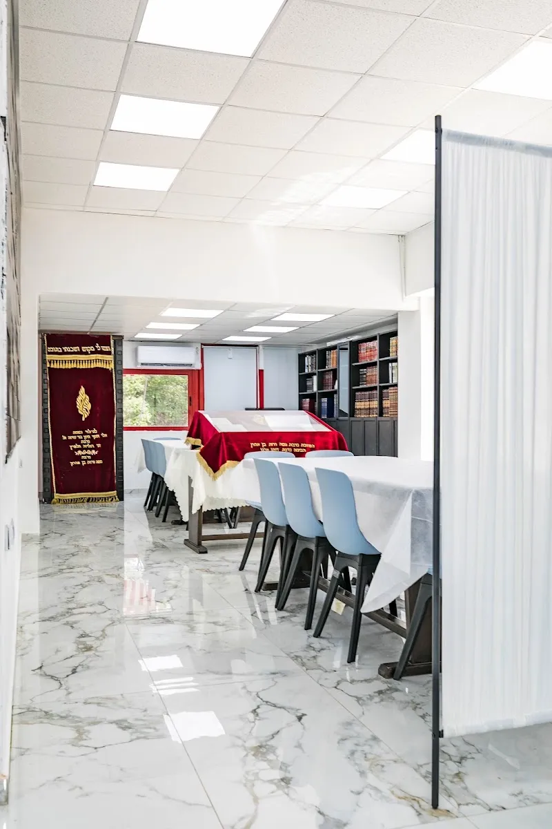 Chabad of Shechuna Tet, Beersheva — photo 10