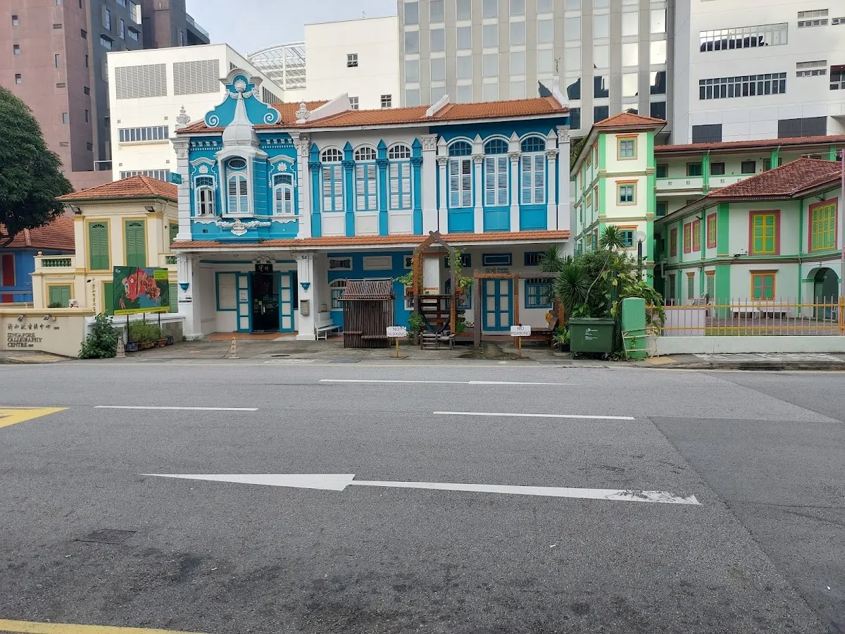Chabad of Singapore — photo 5