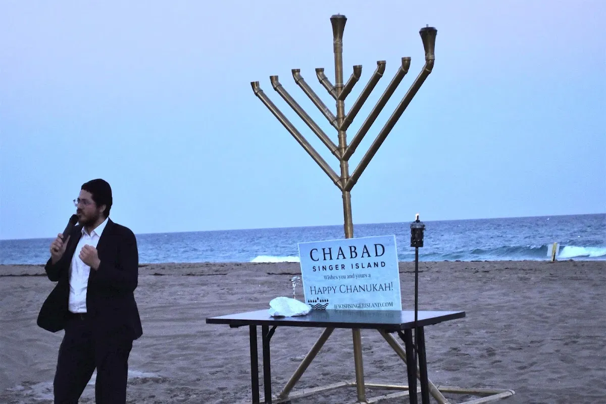 Chabad of Singer Island, Juno Beach & the Beaches — foto 6
