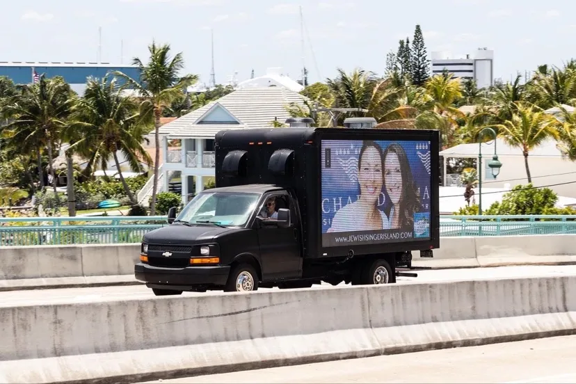 Chabad of Singer Island, Juno Beach & the Beaches — foto 9