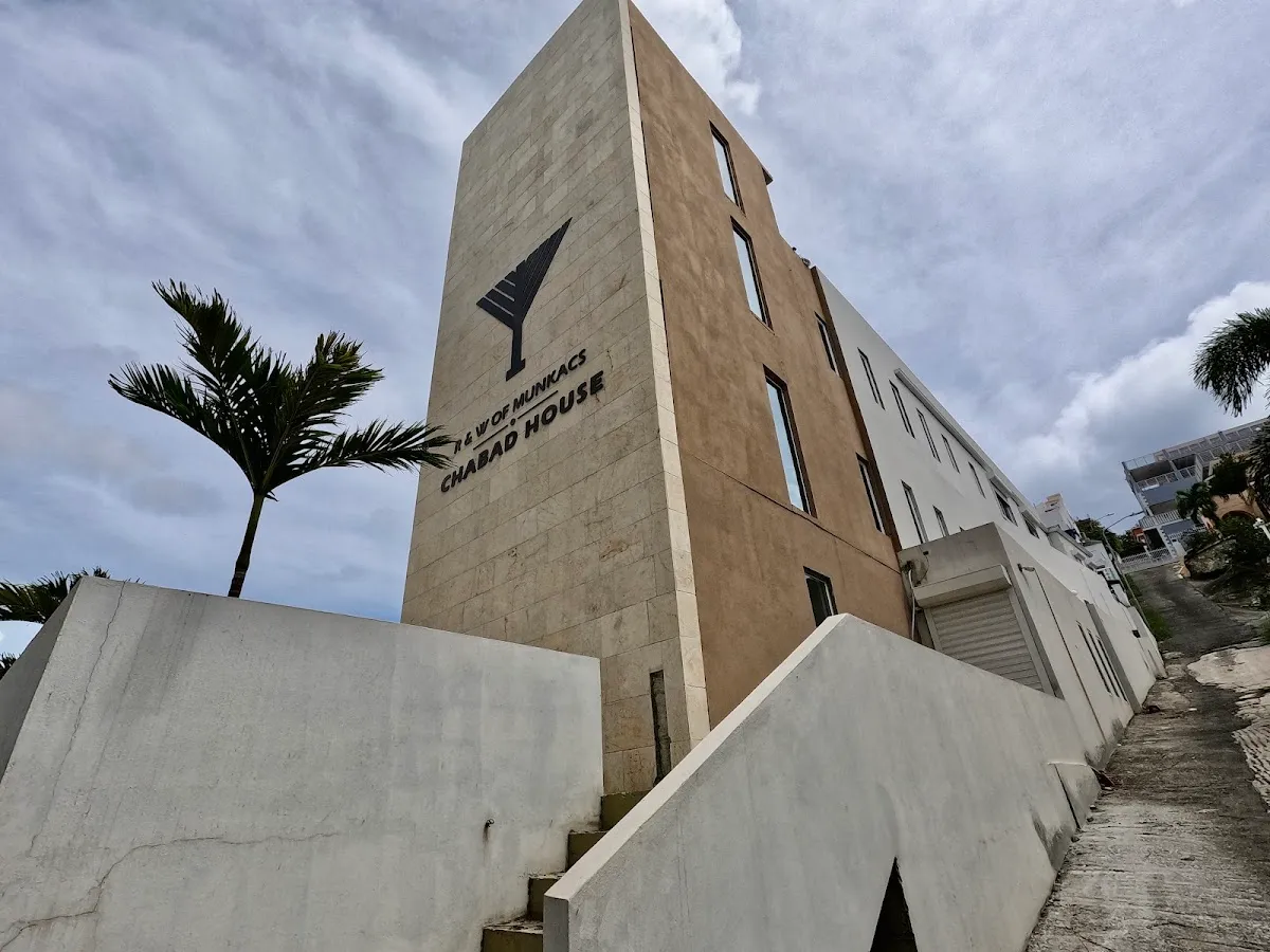 Chabad of Sint Maarten — foto 3